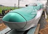 e5 series shinkansen